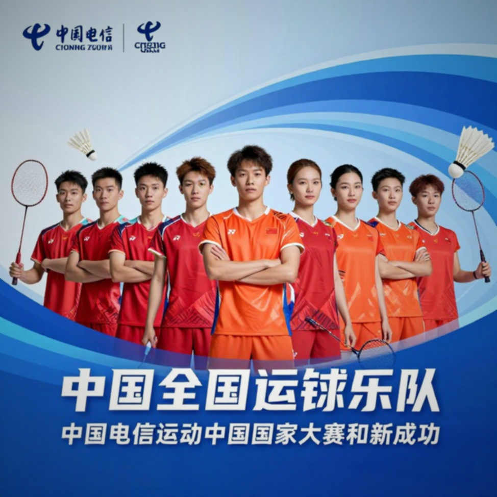 Cầu lông BWF World Tour: khi dữ liệu là bản đồ, không phải vùng đất