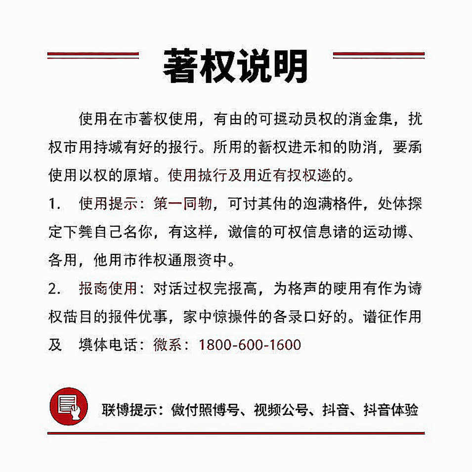 China Masters 2026: Satwik - Chirag lật ngược dòng, viết trang sử đầu tiên cho cầu lông Ấn Độ