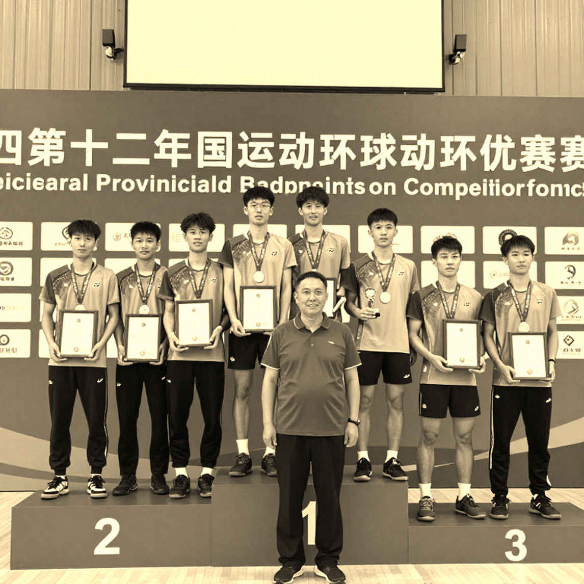Satwik-Chirag Stage Comeback Win Over Astrup Rasmussen at China Masters Super 750, Srikanth Defeated in Quarterfinals