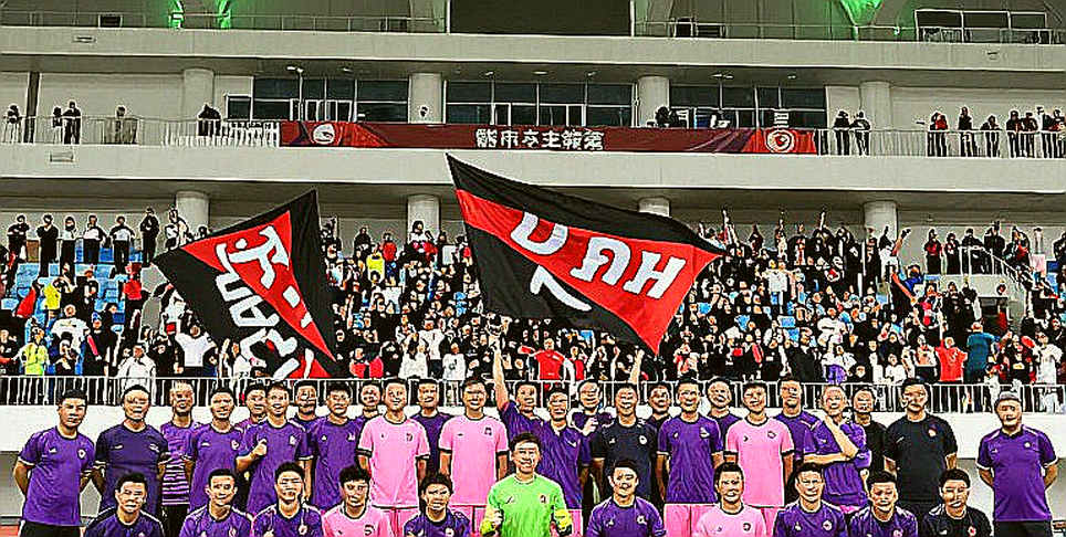U20 Việt Nam - Palestine: Trận cầu sinh tử tại Việt Trì – Lửa thử vàng, gian nan thử sức U20 Việt Nam - Palestine: Trận cầu sinh tử tại Việt Trì – Lửa thử vàng, gian nan thử sức