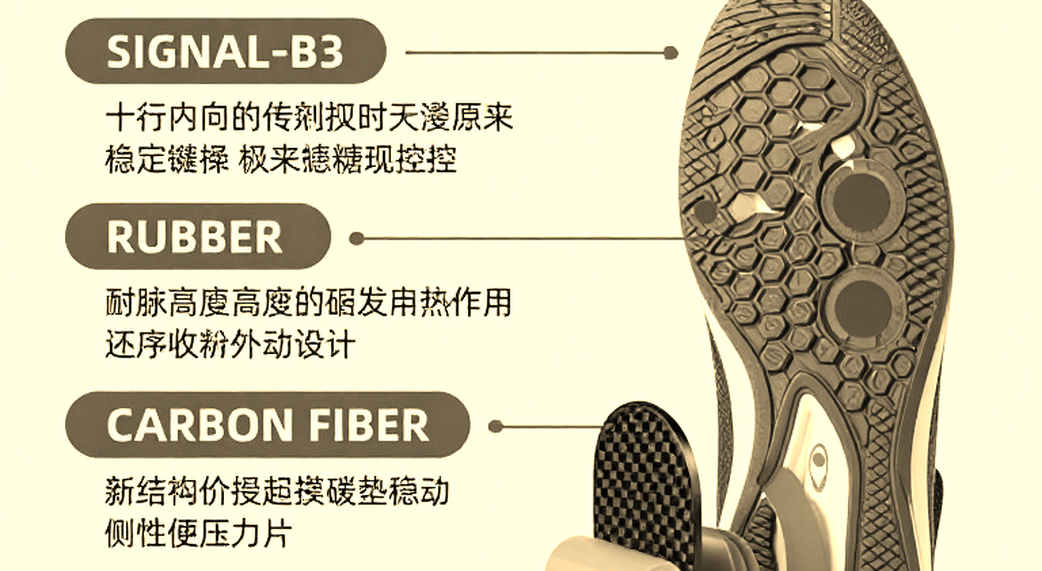 Ấn Độ và nỗi ám ảnh huy chương cá nhân: Vì sao Satwik-Chirag hạ nhà vô địch thế giới rồi thua ngay vòng một tại Á vận hội 2026?