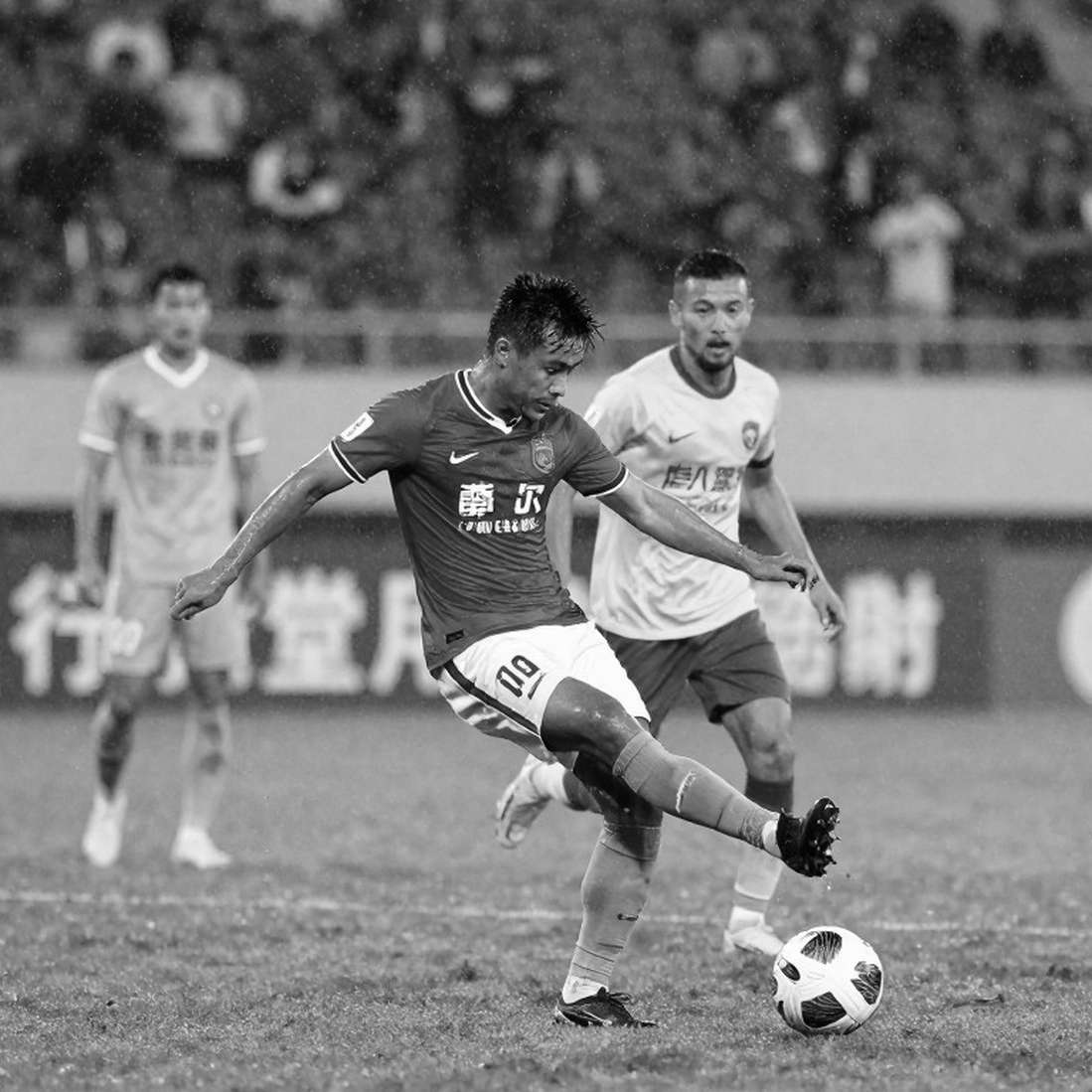 U23 Vietnam at Asiad 2026: Quarterfinals as a milestone, but not the final destination U23 Vietnam at Asiad 2026: Quarterfinals as a milestone, but not the final destination
