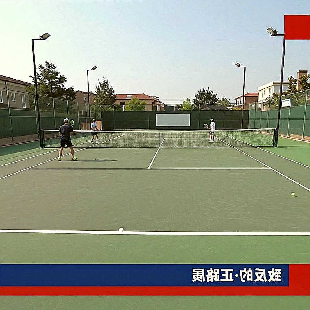 Sinner rút khỏi China Open: hóa đơn điểm số đã lập xong trước khi đầu gối lành