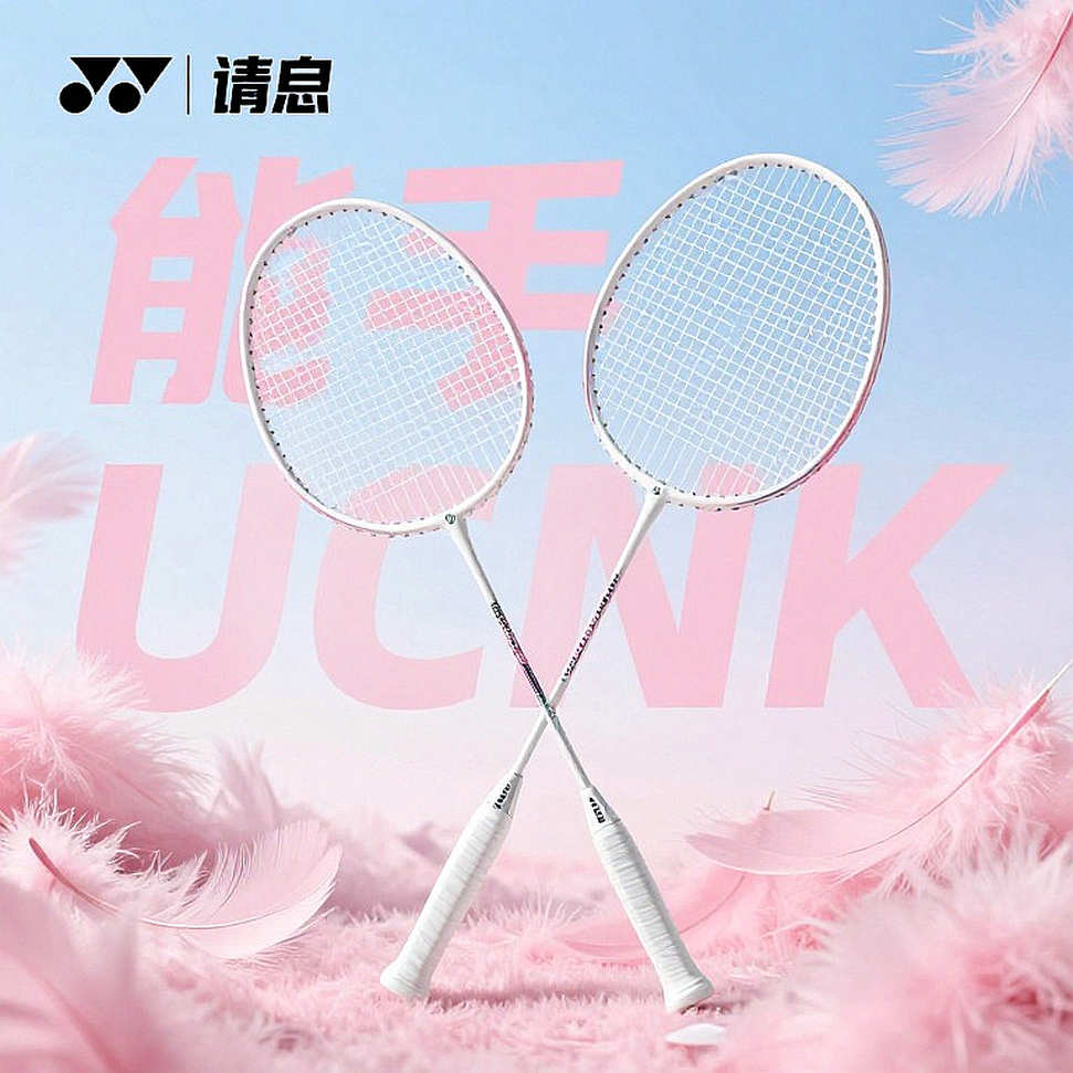Nguyễn Thùy Linh dừng bước ở Vietnam Open trước tay vợt 19 tuổi Trung Quốc: Đọc lại trận thua bằng bảng số Nguyễn Thùy Linh dừng bước ở Vietnam Open trước tay vợt 19 tuổi Trung Quốc: Đọc lại trận thua bằng bảng số