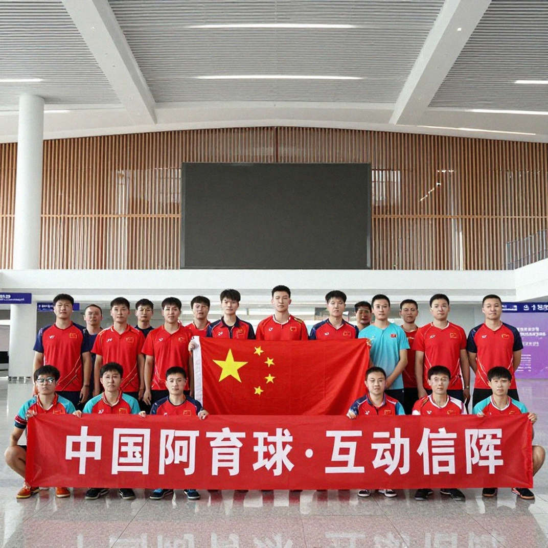 Tanvi Patri vô địch U17 châu Á tại Thành Đô: 13 ván đấu, 3 ván quyết định và khoảng cách 34 điểm Tanvi Patri vô địch U17 châu Á tại Thành Đô: 13 ván đấu, 3 ván quyết định và khoảng cách 34 điểm