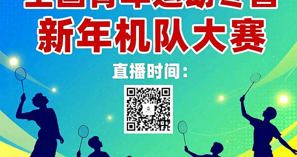 Khi ống dẫn dữ liệu esports chết yểu: Bài học từ một pipeline rỗng