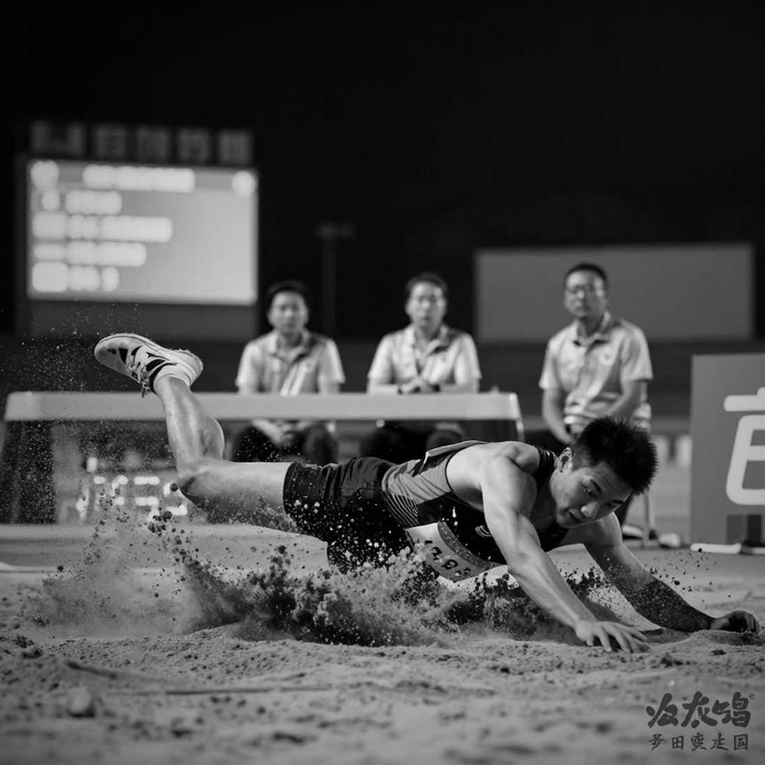 Mahnoor Fatima và 32:32.40 - HCV đầu tiên của Sindh phơi ra cấu trúc điền kinh Pakistan