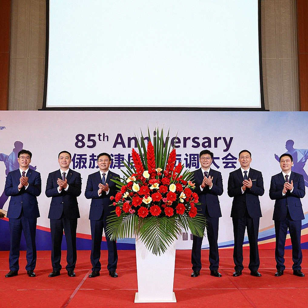 Analysis: No article content was supplied for analysis