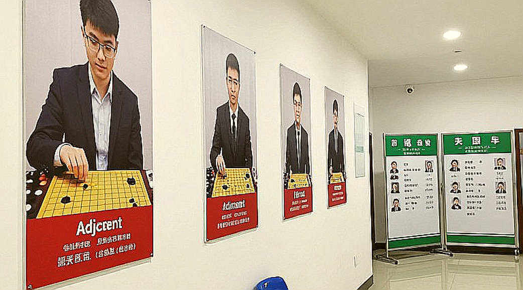 Ba Lan lại chặn Ấn Độ nữ ở Olympiad cờ vua: vòng 5 và những gì dữ liệu chưa nói Ba Lan lại chặn Ấn Độ nữ ở Olympiad cờ vua: vòng 5 và những gì dữ liệu chưa nói