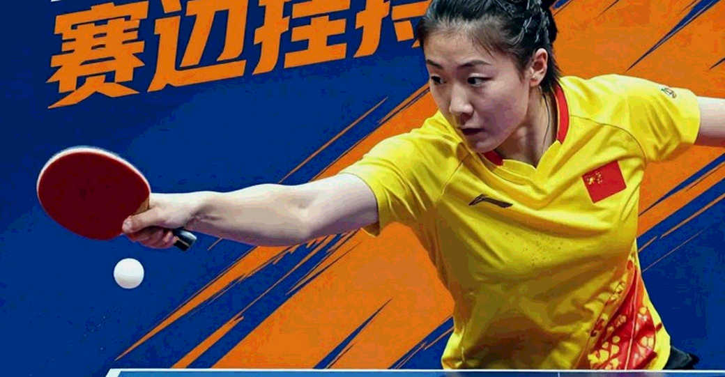 Trần bạc ở Bercy: Điều bóng bàn nữ Nhật Bản chưa kể sau thất bại 0-3 trước Trung Quốc