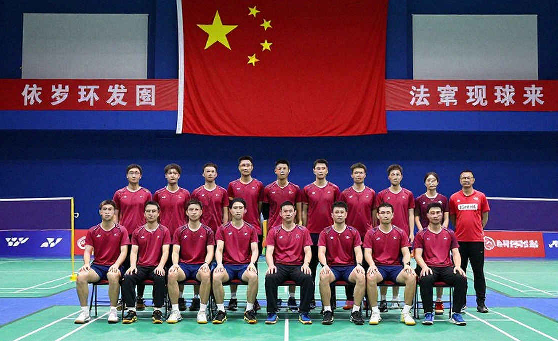 Một bản báo cáo cầu lông toàn ô trống và cái giá của những kết luận viết trước dữ liệu