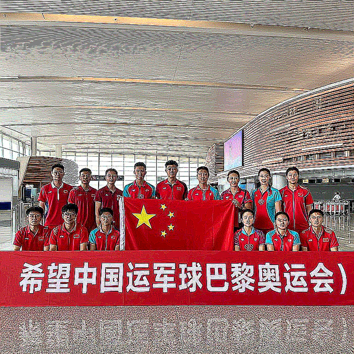 Asian Games 2026: Hành trình dự đoán của Ấn Độ tới chung kết đồng đội nam cầu lông Asian Games 2026: Hành trình dự đoán của Ấn Độ tới chung kết đồng đội nam cầu lông