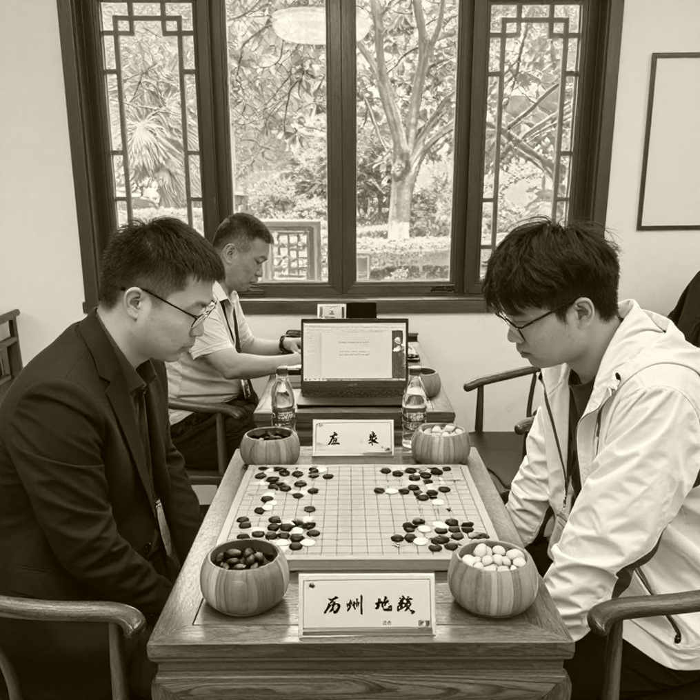 Cờ vua Việt Nam 2026: Những nước đi đầu tiên trên bàn cờ quốc tế Cờ vua Việt Nam 2026: Những nước đi đầu tiên trên bàn cờ quốc tế