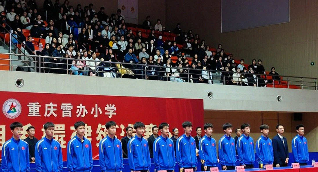 England Hopes Challenge: Sai Prasanna Kumar và Isabelle Xiao Xu vô địch U11, nhận suất dự ITTF World Hopes Week England Hopes Challenge: Sai Prasanna Kumar và Isabelle Xiao Xu vô địch U11, nhận suất dự ITTF World Hopes Week