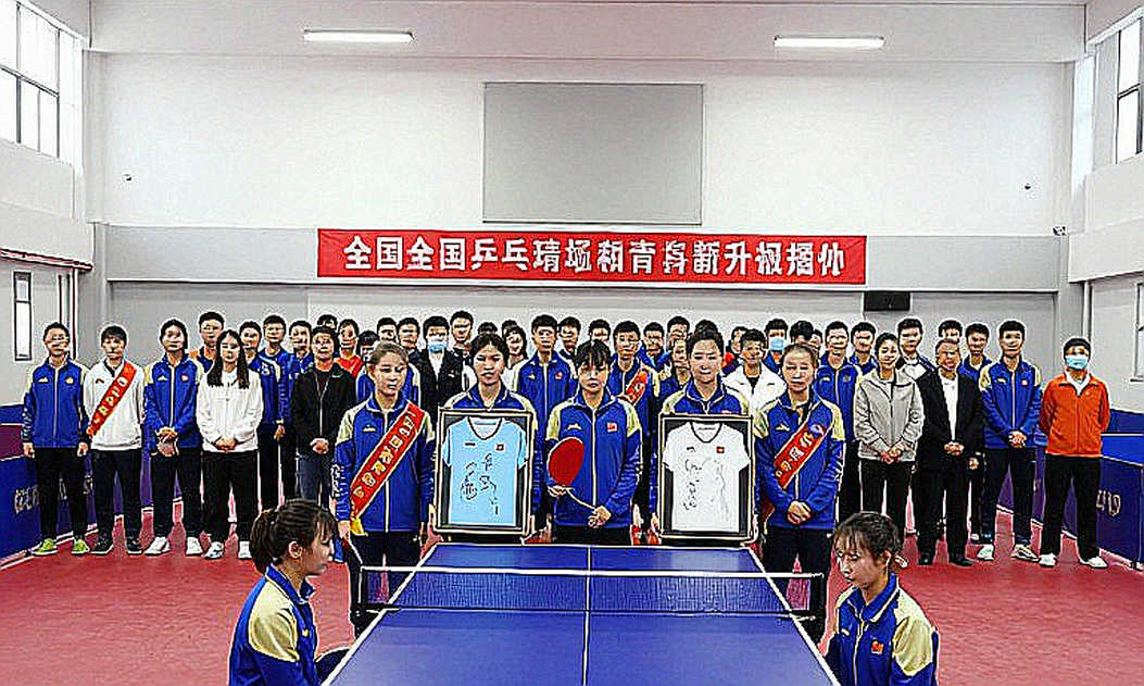 Bóng bàn Trung Quốc sau Paris 2026: Vết nứt nằm ở đường ống đào tạo, không nằm ở huy chương Bóng bàn Trung Quốc sau Paris 2026: Vết nứt nằm ở đường ống đào tạo, không nằm ở huy chương