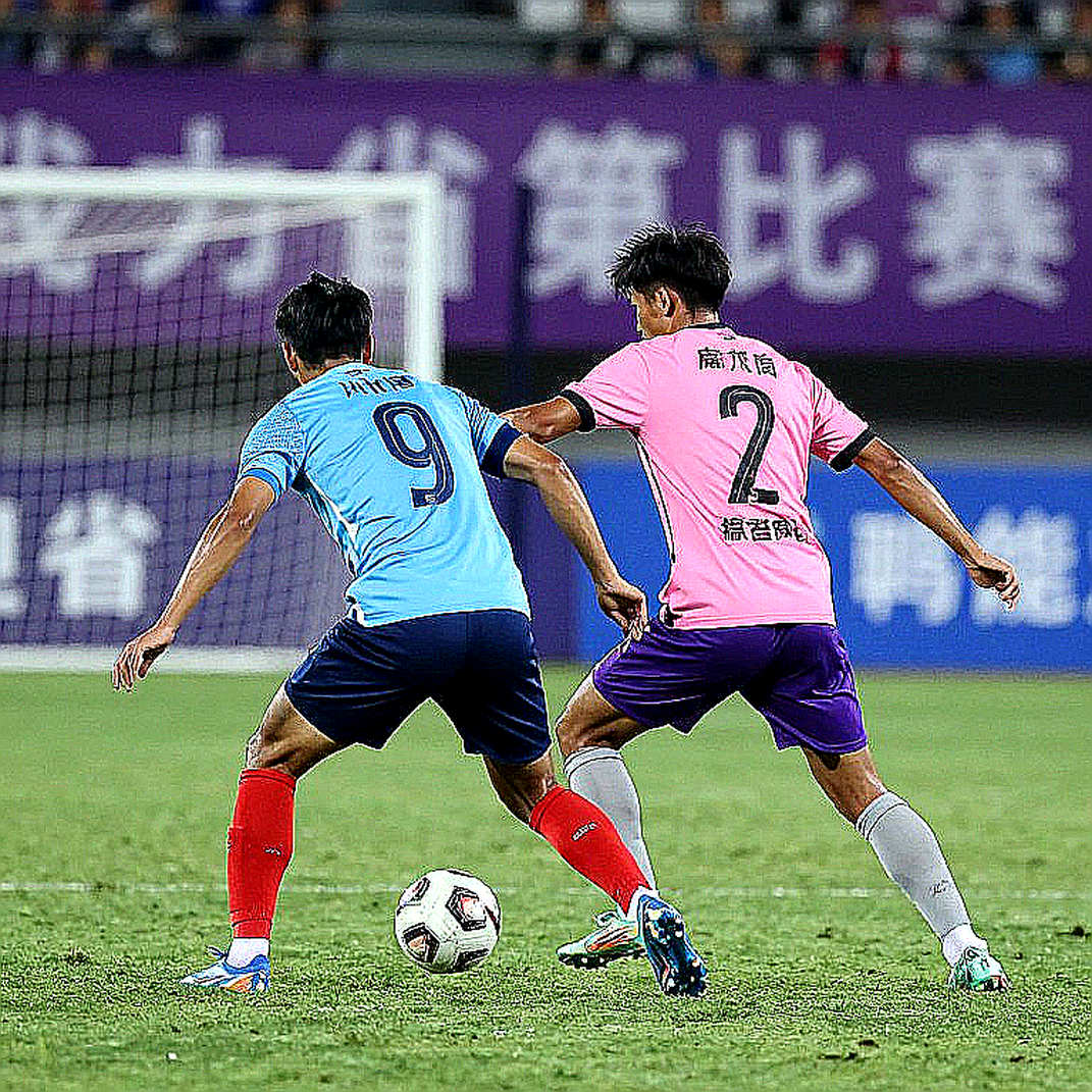 Beyond the Trophy: Kim Sang Sik's FIFA ASEAN Cup Mission